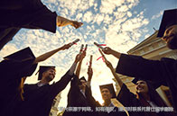 廣州留學(xué)中介哪家比較好？
